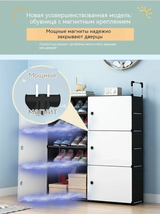 Открытый стеллаж для одежды и обуви — вешалка с крючками и полками