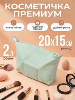 Багровый