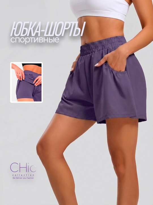 Ayollar sport shortiklari, ayollar taytsli shortiklari, ayollar sport kiyimi - 