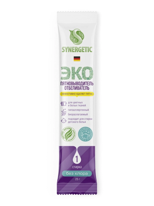 SYNERGETIC faol kislorodli dog‘larni ketkazgich-oqartirgich (10 ta kir yuvish)
