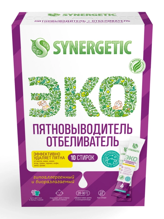 SYNERGETIC faol kislorodli dog‘larni ketkazgich-oqartirgich (10 ta kir yuvish)
