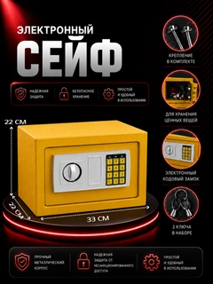 Фиолетовый