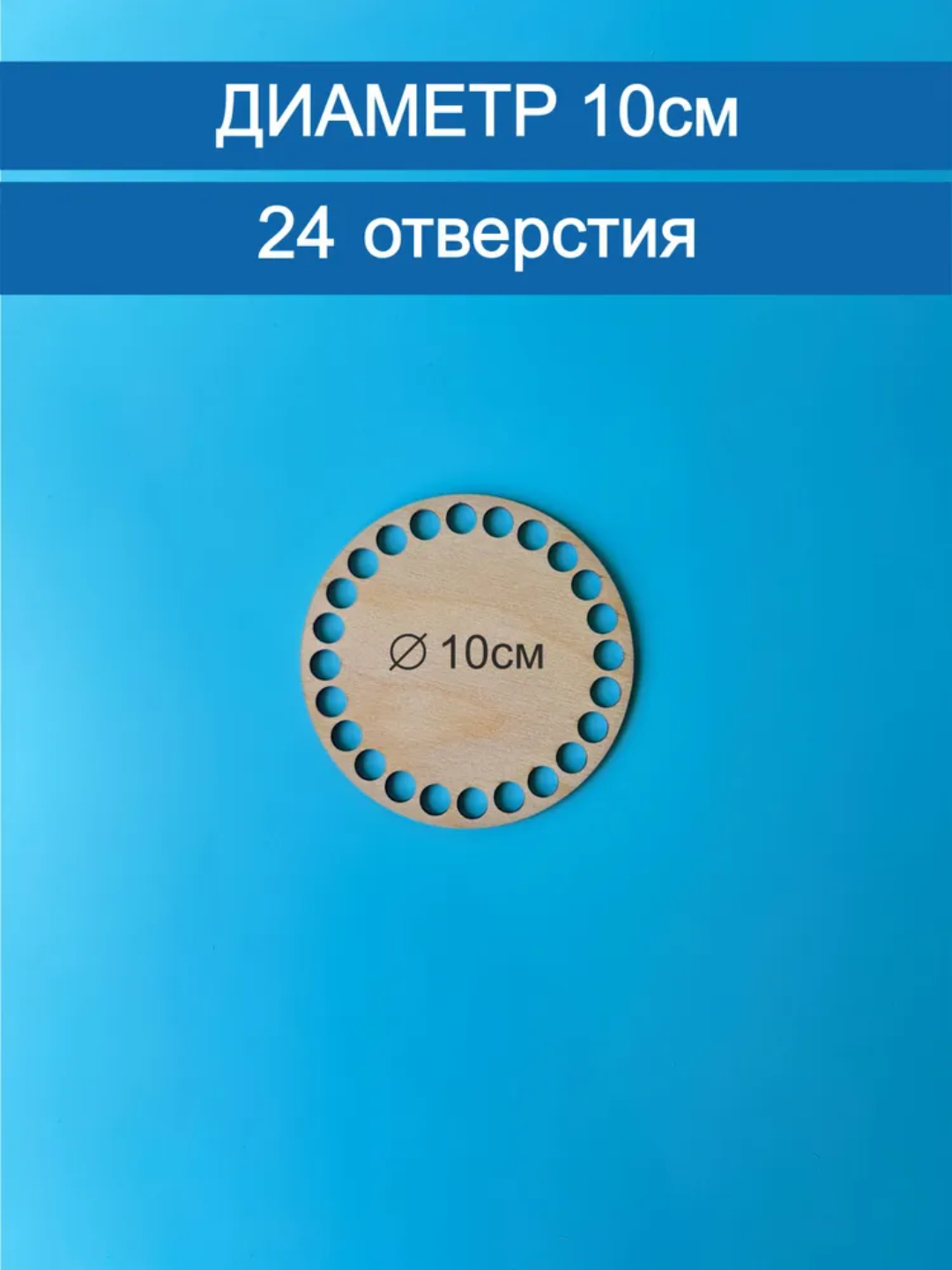 Алый