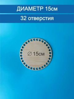 Багровый