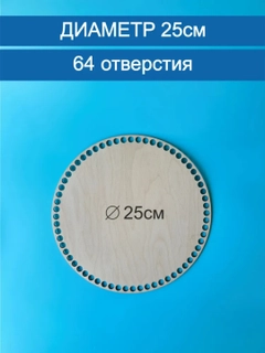 Голубой