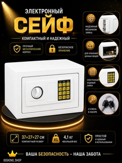 Фуксия