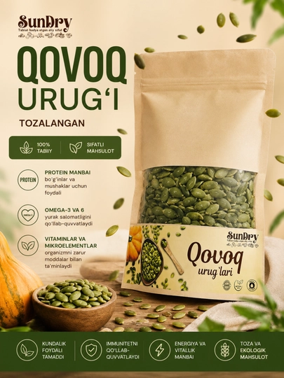 Тыквенные семечки, семена, очищенные — PHONIX0-QOVOQURUGI-200gr
