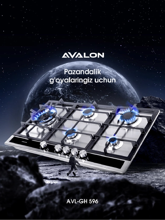Варочная поверхность AVL-GH 596 - (90 см) - 