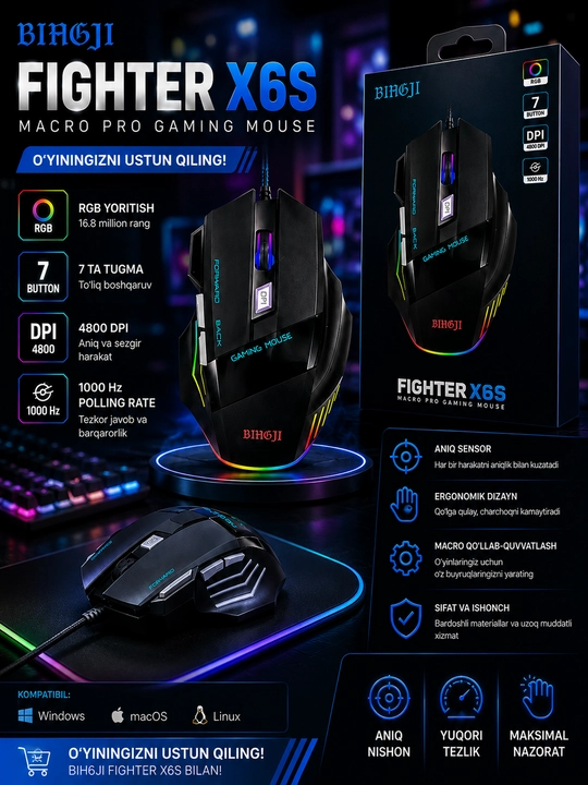 Игровая мышь BIH6JI Fighter X6S RGB, 7 кнопок, 4800 DPI - 