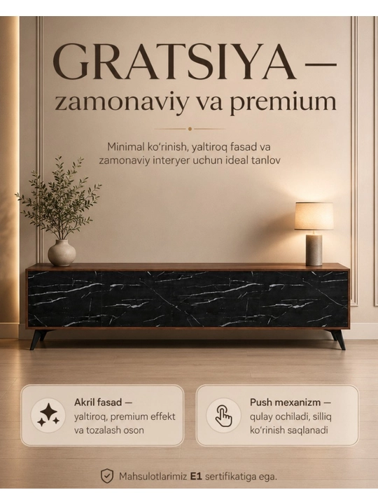 Тумба под телевизор ACACIA «Grace», 173×40×40 см, корпус из МДФ, акриловый фасад - 