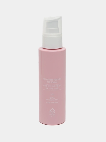 Тональный крем для лица Hyaluron Foundation Ultra Most & Longwear SPF 20, 110 г,TON 21
