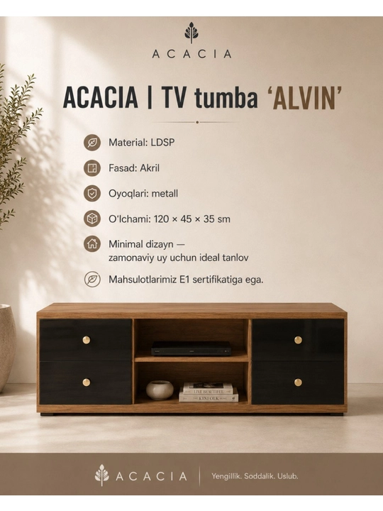 ТВ-тумба ACACIA "Alvin"
