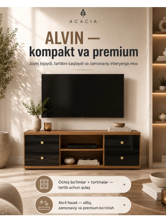 ТВ-тумба ACACIA "Alvin" - 