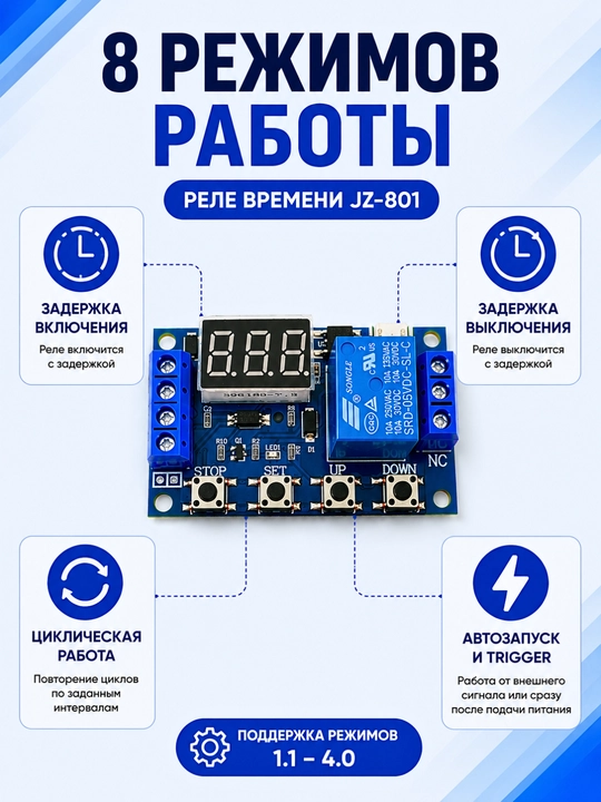 JZ-801 vaqt relesi, 0–999 daqiqali kechiktirish taymeri, 6–30V, 10A, displeyli