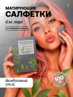 Серый