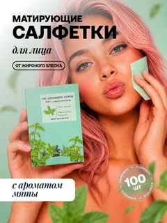 Голубой