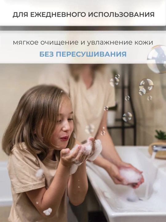 Туалетное крем-мыло твёрдое "JUICY CREAM" с добавлением Кокосового масла и Цитруса, 4×90 г