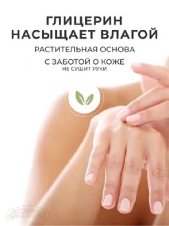 Туалетное крем-мыло твёрдое "JUICY CREAM" с добавлением Кокосового масла и Цитруса, 4×90 г