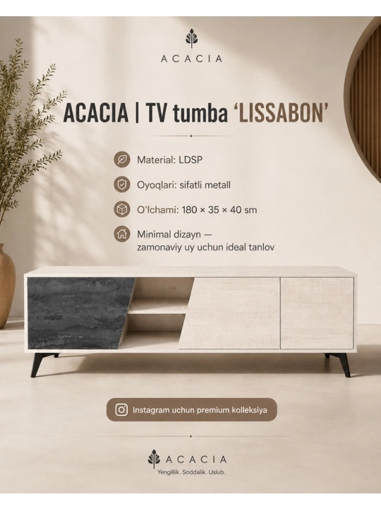 ТВ-тумба ACACIA "Lissabon"