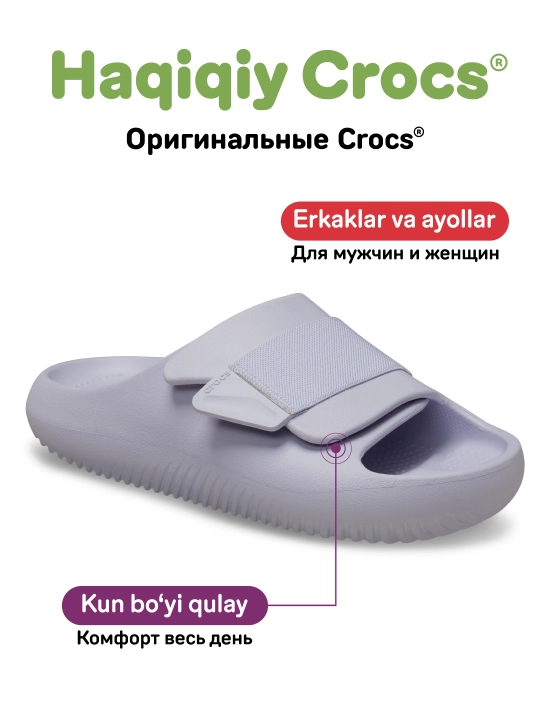 CROCS Mellow Luxe Recovery Slide 209413-160/209413-5BR, ayollar va erkaklar uchun
