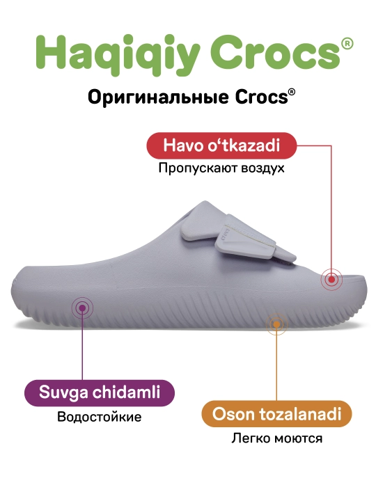 CROCS Mellow Luxe Recovery Slide 209413-160/209413-5BR, ayollar va erkaklar uchun