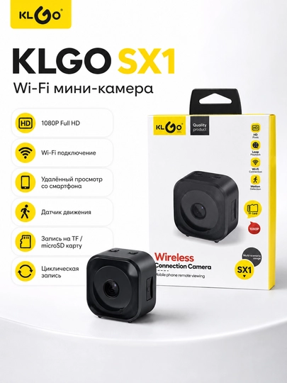 Беспроводная мини-камера KLGO SX1, 1080P, для видеонаблюдения с датчиком движения