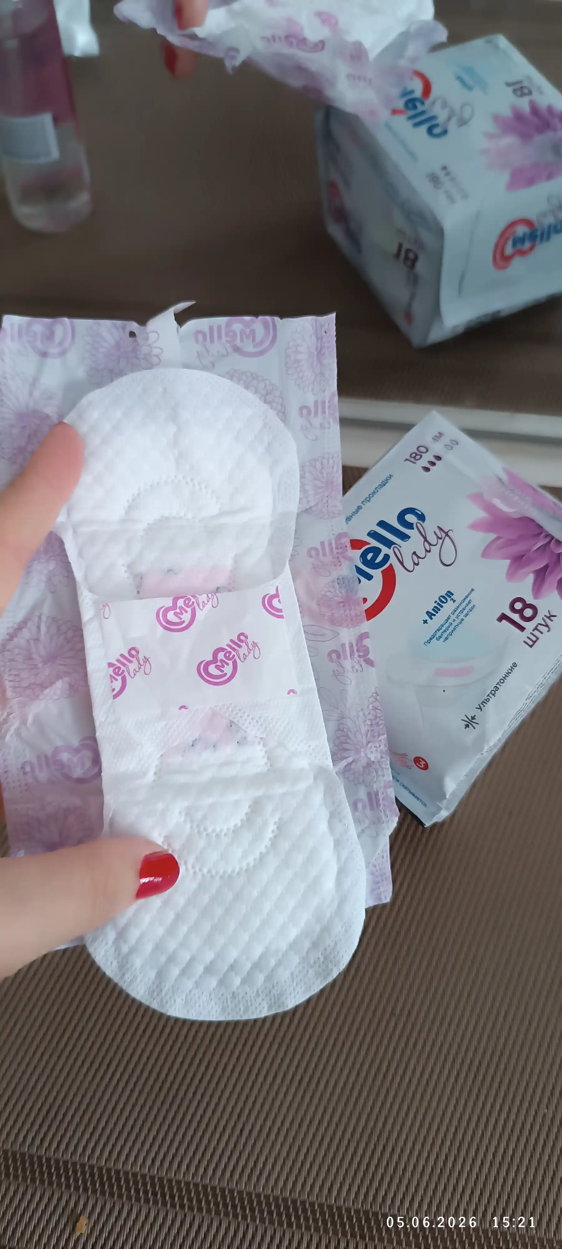 Женские гигиенические прокладки Mello lady 18, размер 180 мм, 18 шт