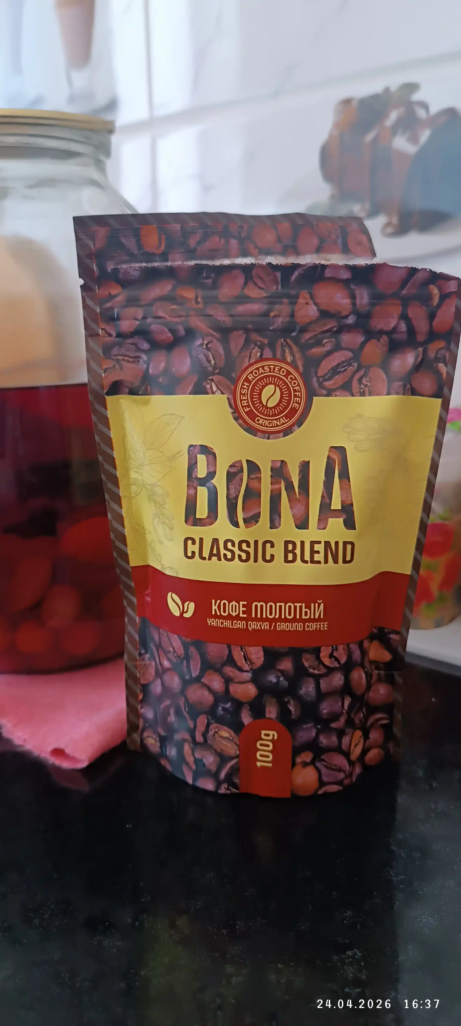 Maydalangan qahva Bona, yangi qovurilgan, tabiiy, 100 g