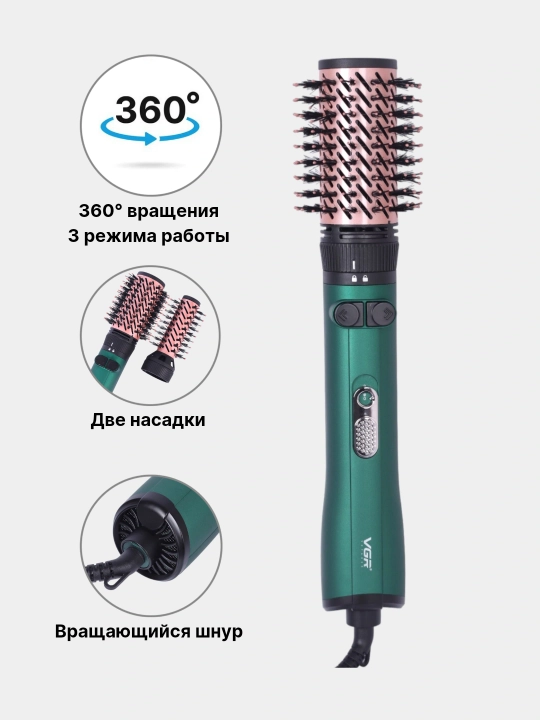 Avtomatik soch quritgich VGR V-498 fen taroq, 360 daraja aylanuvchi, keramik qoplamali