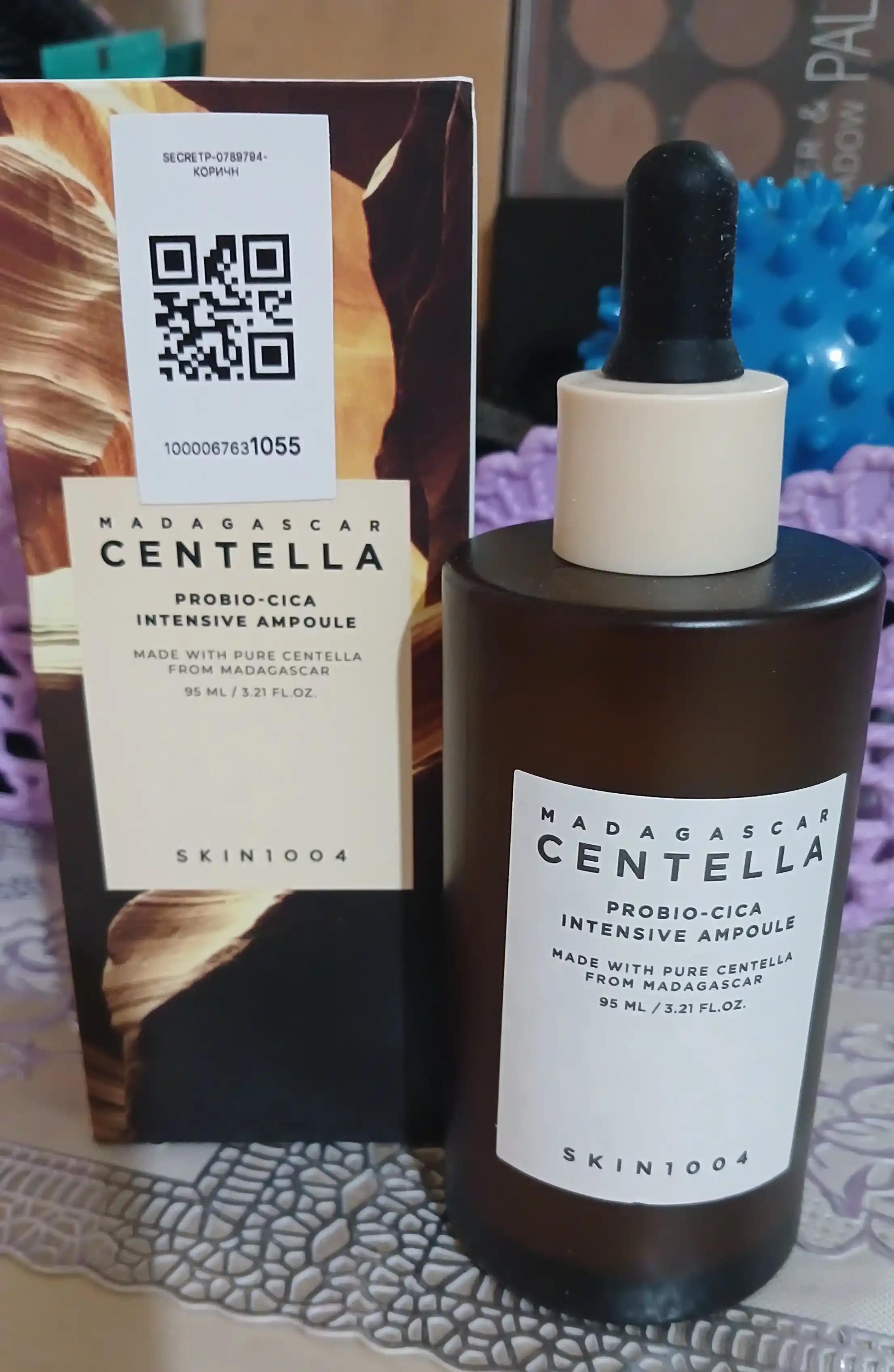 Tinchlantiruvchi ampulali zardob SKIN 1004 Madagascar Centella Tea-Trica  Ampoule, 100 ml