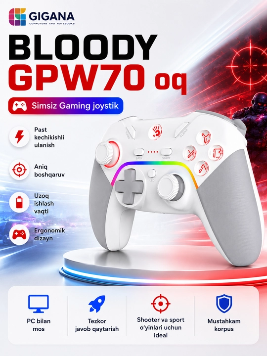 Геймпад беспроводной A4TECH Bloody GPW70 Sports белый джойстик - 