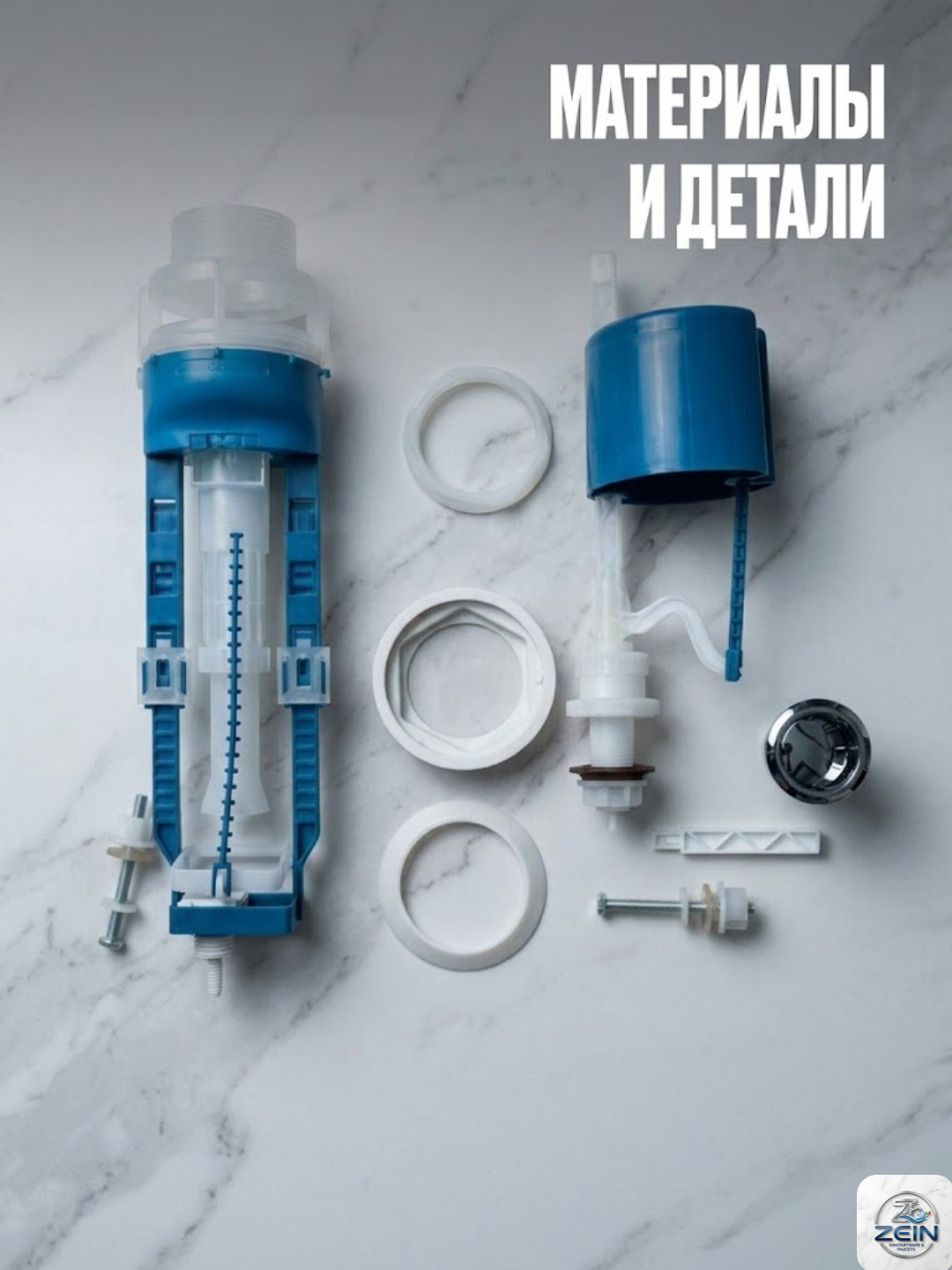 Современный Унитаз AHHA