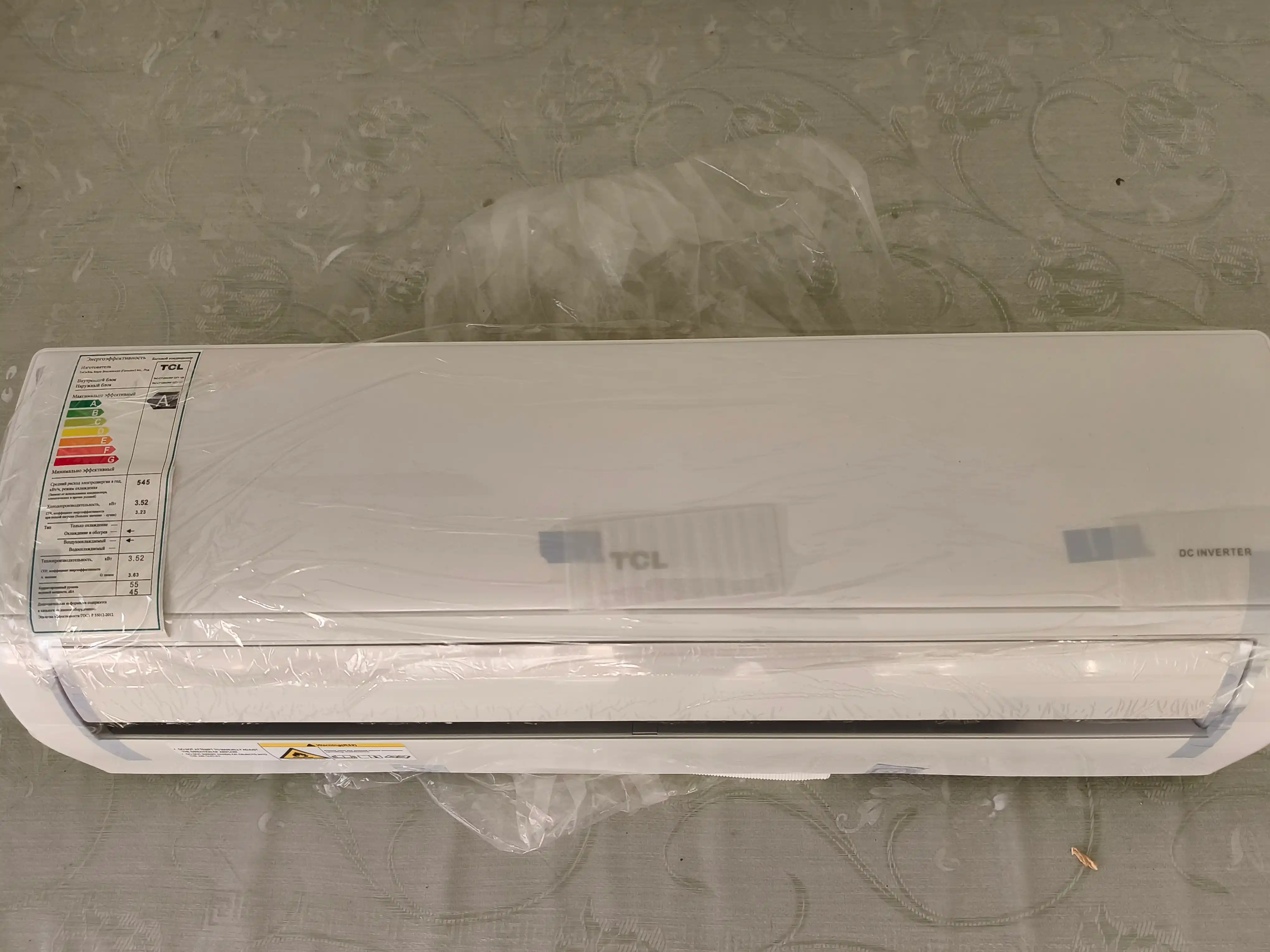 Konditsioner SPLIT TCL 12, 24 Invertor, 70 kvadrat metrgacha