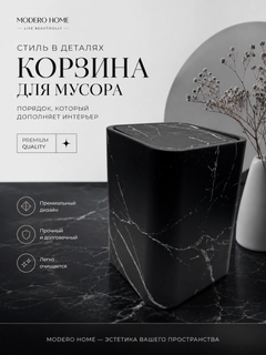 Qora