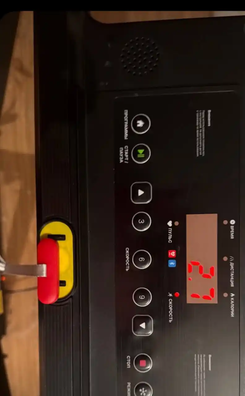 Yugurish yo‘lakchasi uy uchun, elektr buklanadigan 2.0 HP, yugurish va yurish uchun
