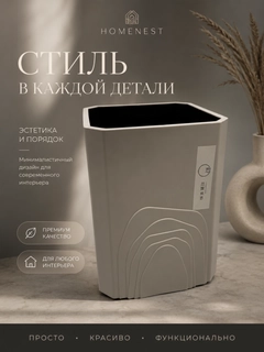 Бежевый
