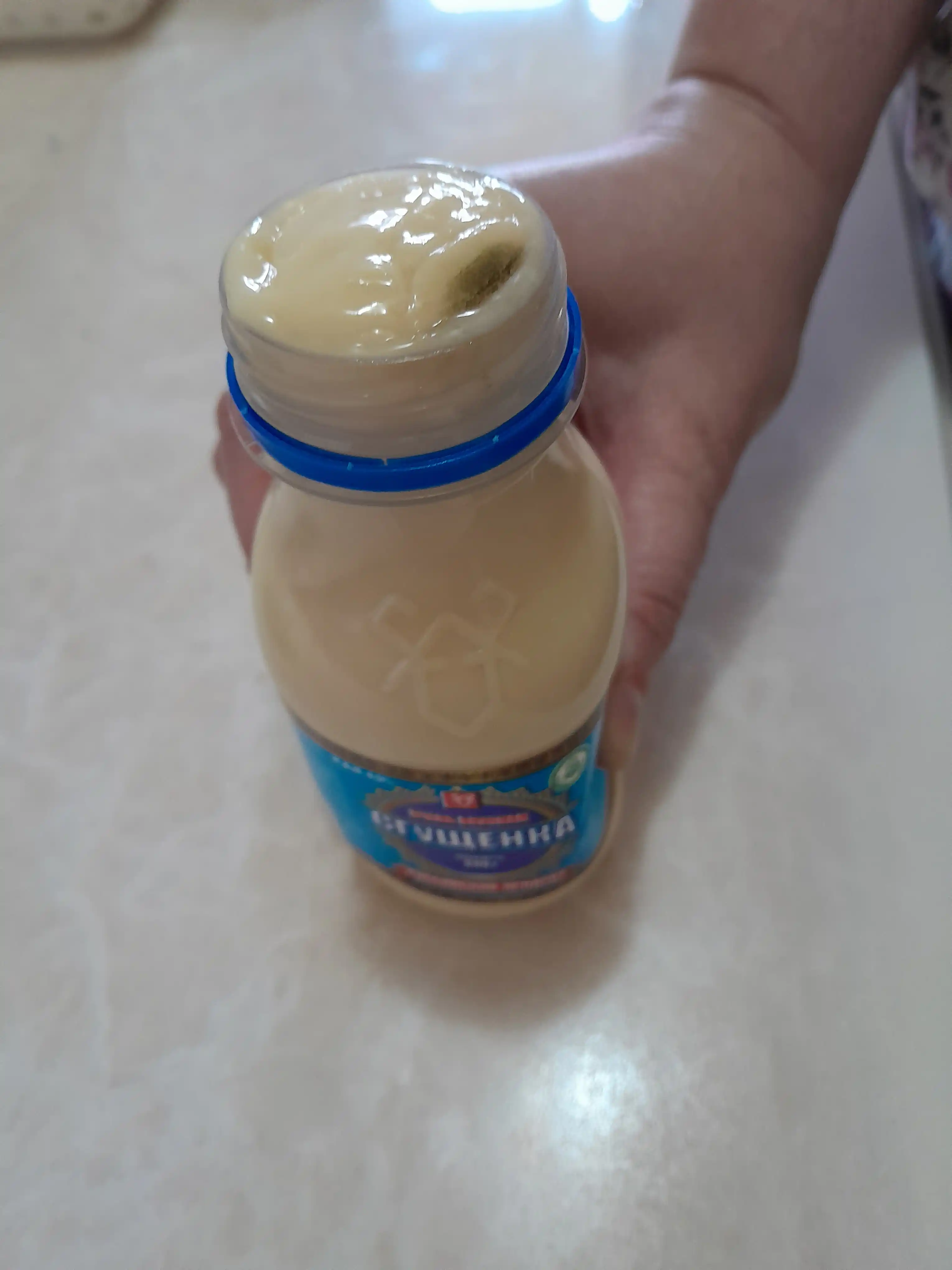 Sguschenka Rossiya mahsuloti shakar bilan PET 330 gr