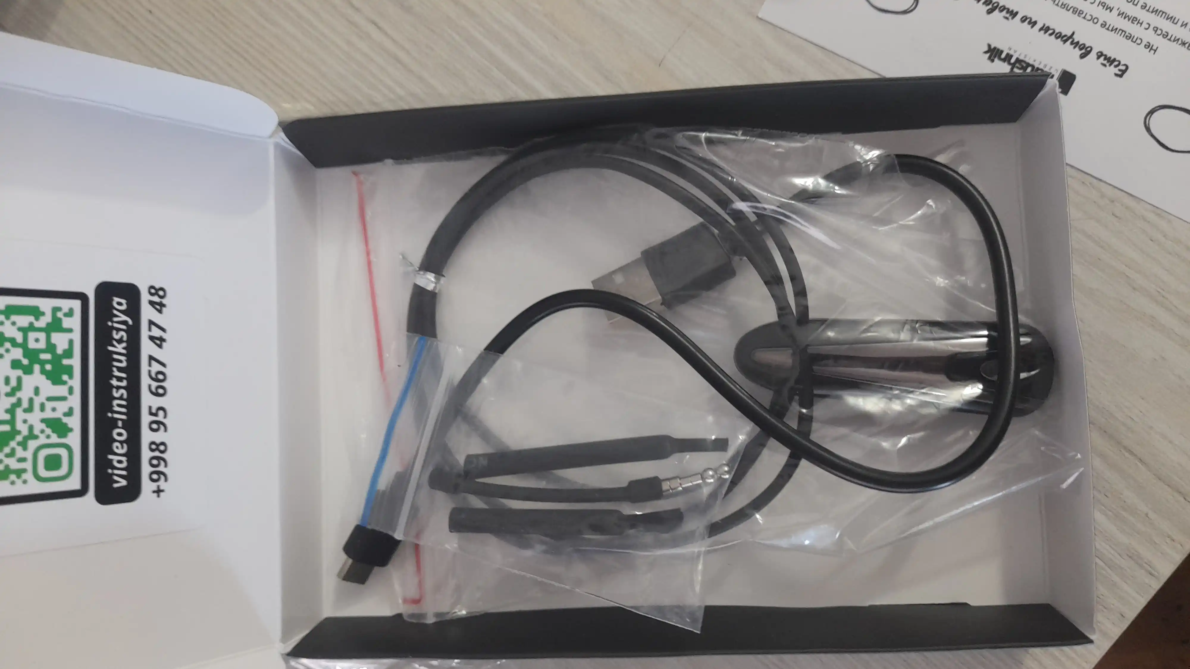 Микронаушник, микрочип, капсульный микронаушник, Bluetooth магнит, нано наушник