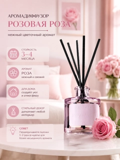 Бежевый