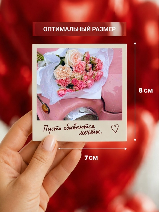 Открытки, Набор мотивационных открыток, веселые, вдохновляющие карточки для подарка