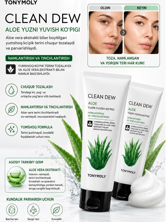 Aloe vera ekstraktli namlantiruvchi yuzni yuvish ko‘pigi