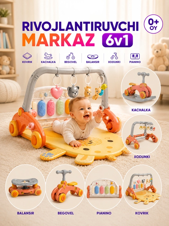 Детские ходунки 6в1 каталка, беговел, самокат, велосипед, толокар, машинка, коврик музыка - 