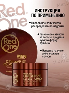 Багровый