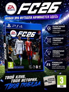 Салатовый