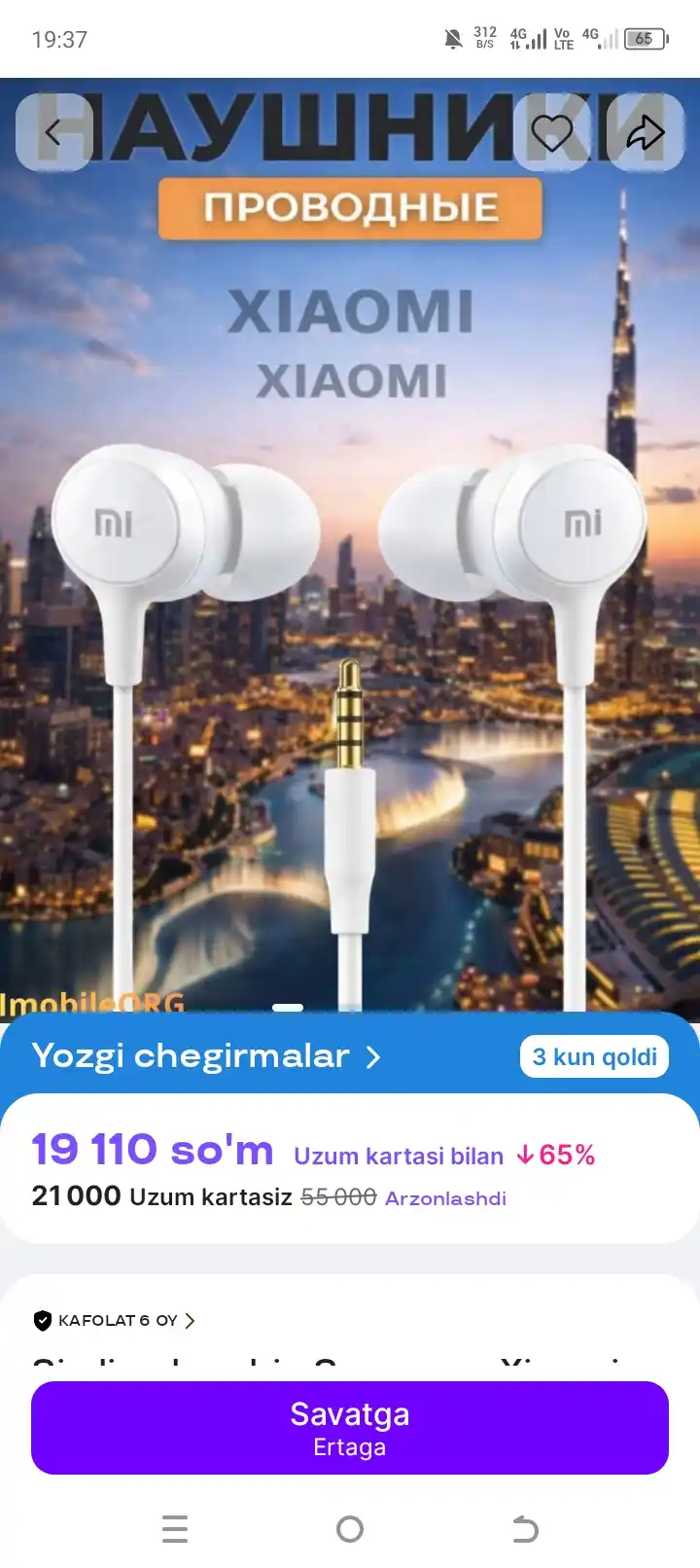 Simli quloqchin Samsung, Xiaomi, Mi, Android uchun simli o‘yin garniturasi