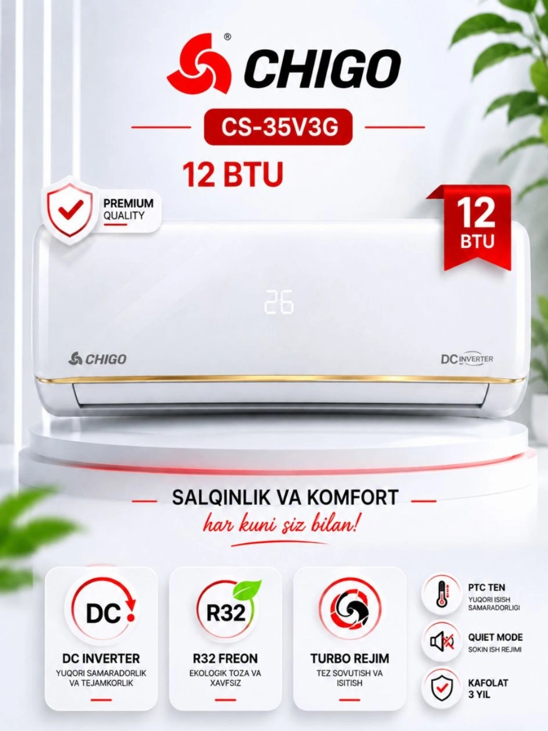 Инверторный кондиционер Chigo CS-35V3G, 12 BTU — фреон R32, с турборежимом и функцией обогрева TEN за 3541230 сум со скидкой 40%. Uzum Market