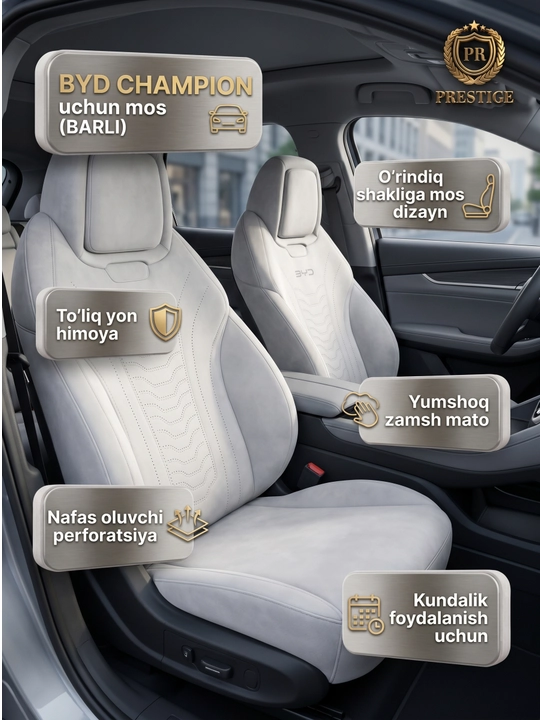 O'rindiq chexoli BYD Champion uchun maxsus avto qoplama, yumshoq zamsh mato, Barli
