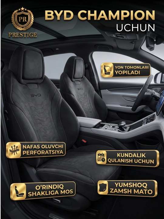 O'rindiq chexoli BYD Champion uchun maxsus avto qoplama, yumshoq zamsh mato, Barli