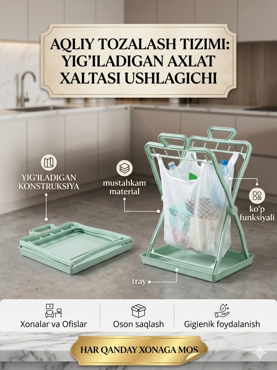 SmartHolder yig'iladigan osma axlat xaltasi ushlagichi, poddonli chiqindi qutisi stendi - 