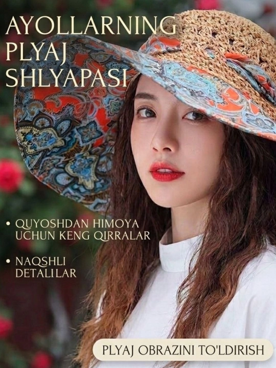 Ayollar uchun yozgi soyali shlyapa quyoshdan himoyalanish uchun qulay aksessuardir - 